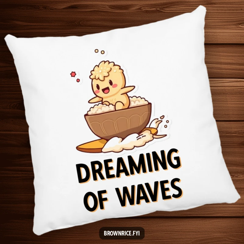 Funny pillow featuring a brown rice character surfing a steaming bowl of rice, perfect for adding humor to a couch or bed.
