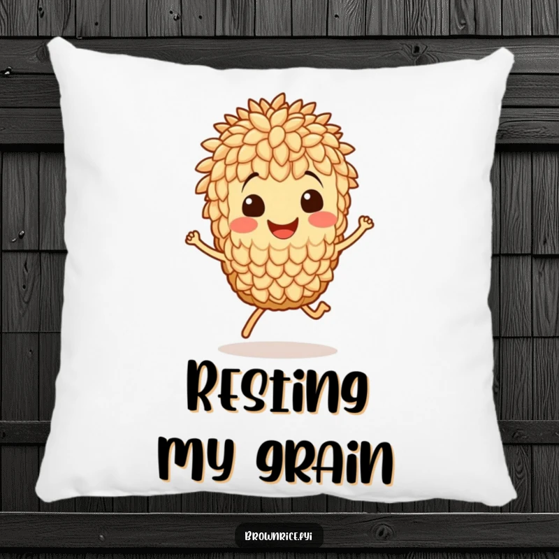 Funny pillow featuring a smiling brown rice grain character doing a cheerful hop, perfect for adding charm and comfort.