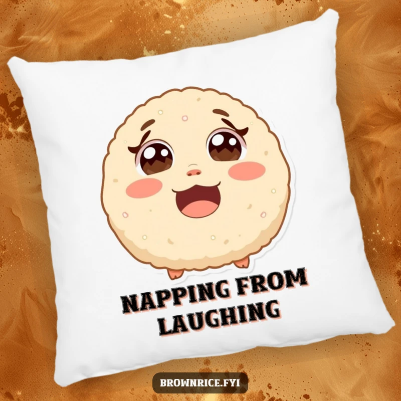 Funny surprised brown rice ball with wide eyes from laughter, a soft and cuddly pillow with a cute cartoon design.
