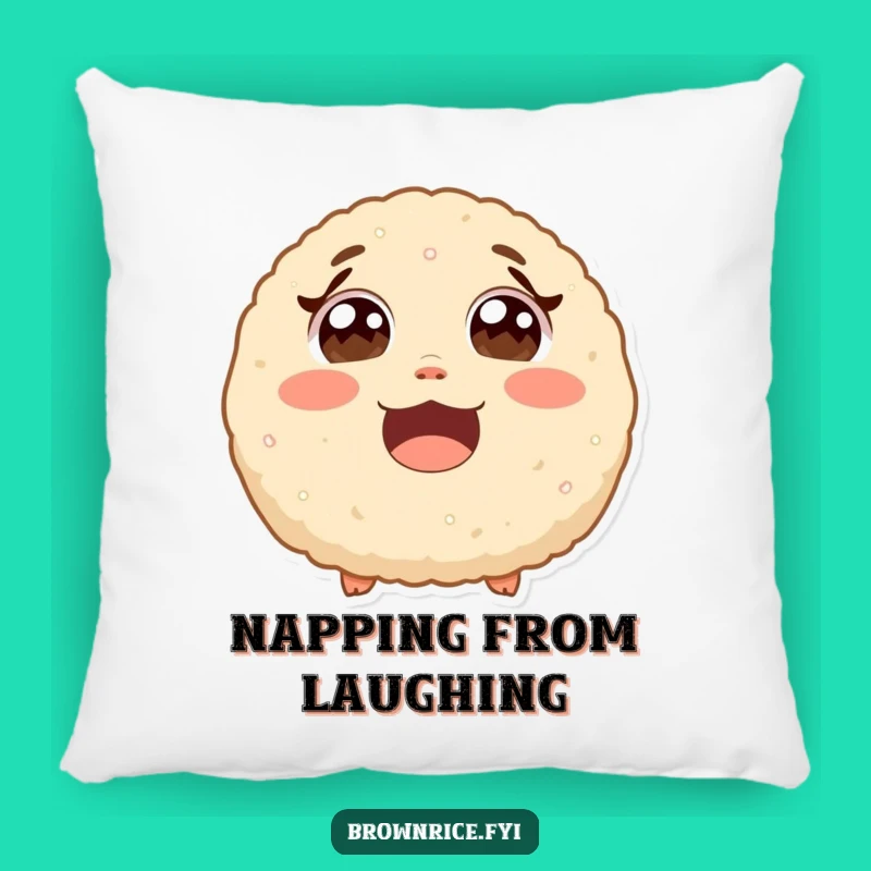 Funny Soft Brown Rice Ball Pillow - Cozy Cartoon Laughing Cushion Gift