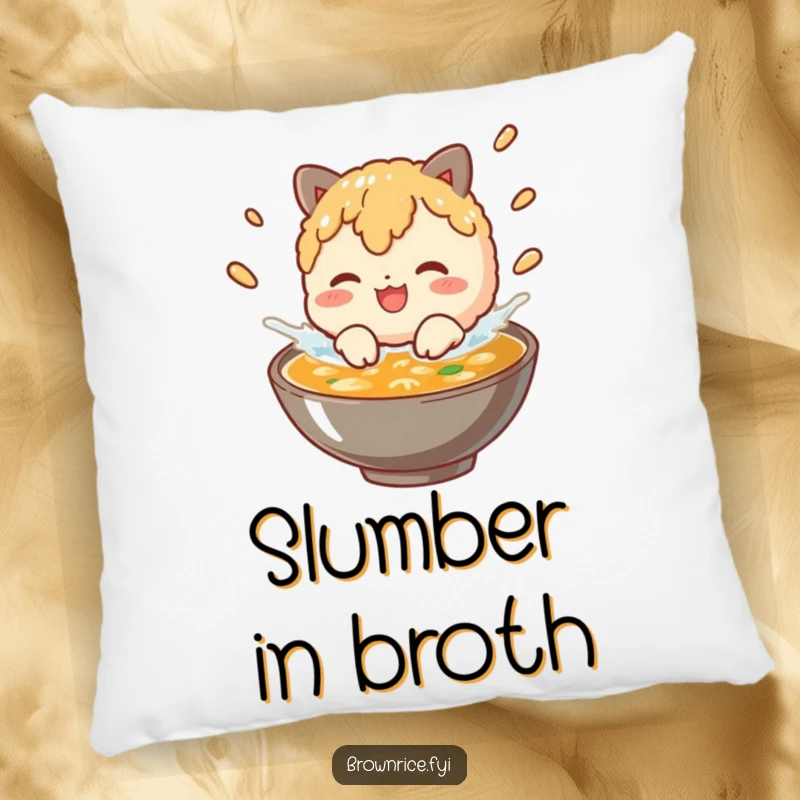 Funny brown rice character splashing in broth, depicted as a soft and humorous decorative pillow.
