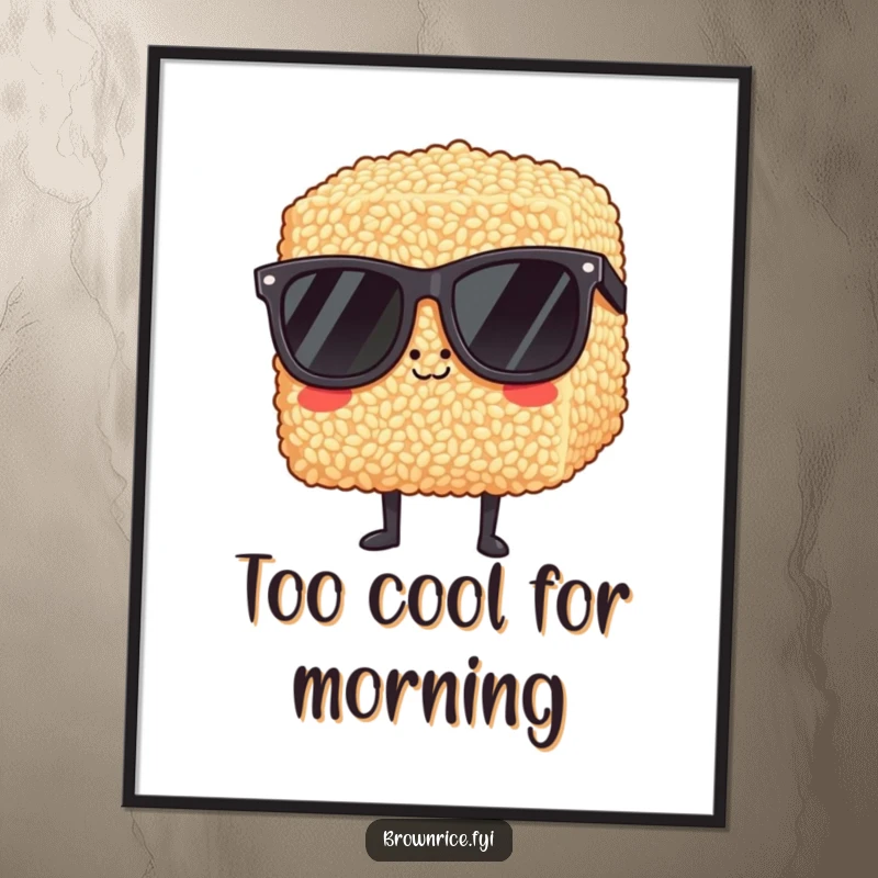 Funny brown rice block wearing oversized sunglasses, exuding ultimate coolness in a digital art print.