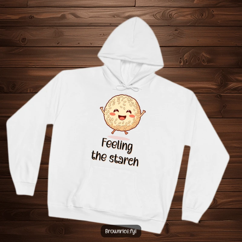 Funny smiling brown rice ball with tiny legs joyfully jumping, a cozy hoodie design for ultimate comfort and cartoon-themed amusement.